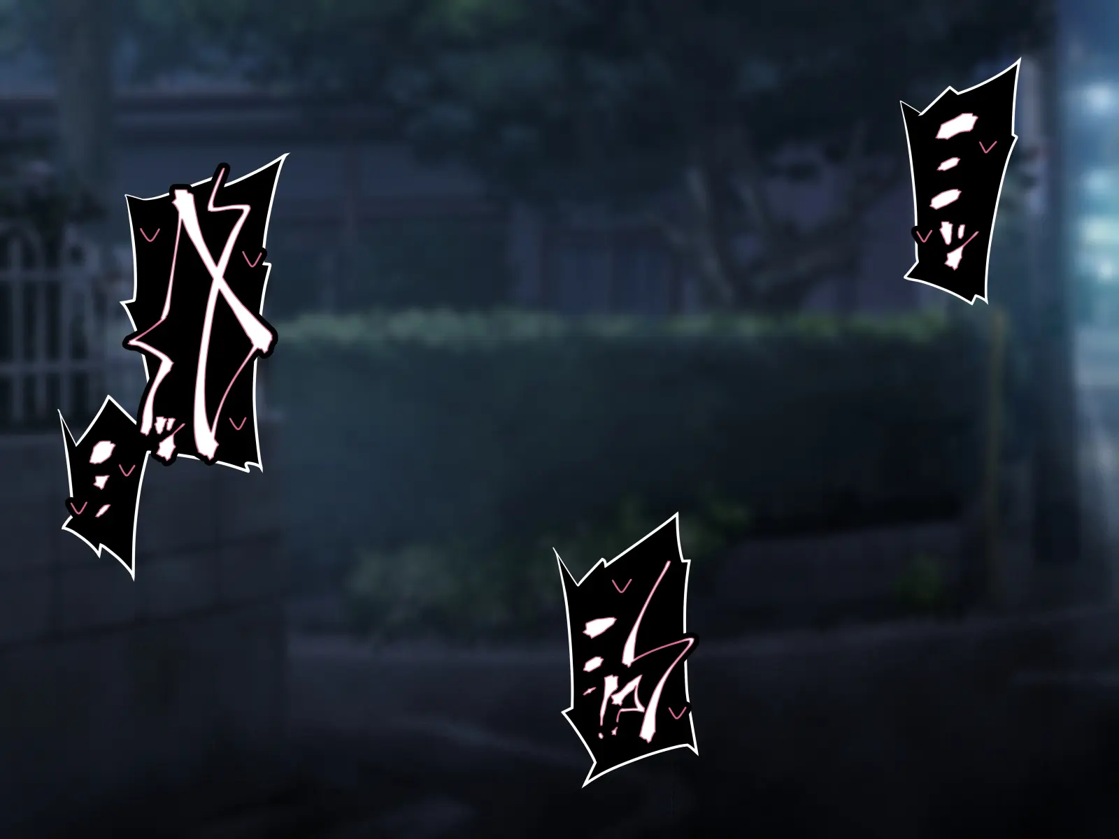 Mesugaki Hunt ~Sennou Sareta Mikan-Chan Ga Onii-Chan No Me No Mae De Otona Chinpo Ni Kowasareru Ohanashi~
